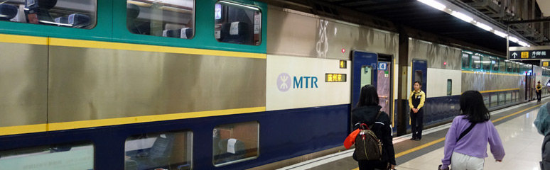 A Hong Kong to Guangzhou Ktt IntecCity Through Train