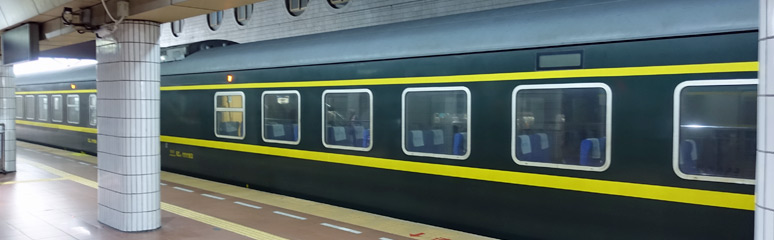 A Hong Kong to Guangzhou IntecCity Through Train, Chinese type