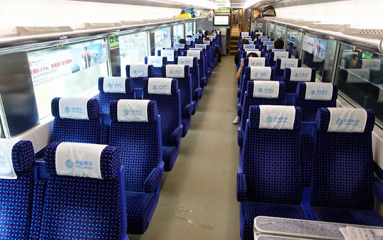 1st class seats on a Hong Kong to Guangzhou Ktt train