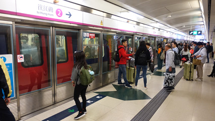 Hong Kong metro