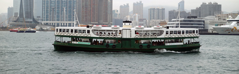 Hong Kong's Star Ferry