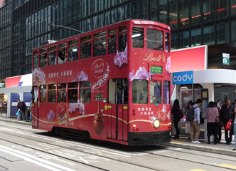 Hong Kong tram