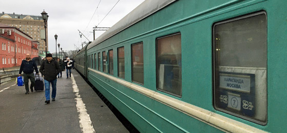 Train 83 arrived in Moscow