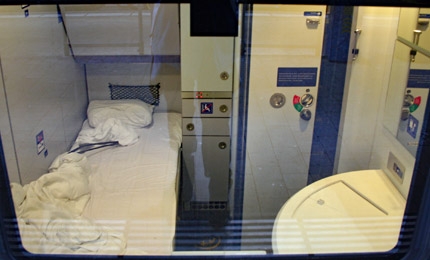 Nigtjet double-deck sleeper, standard 1 or 2 bed type, lower deck
