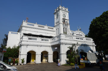 Maradana station