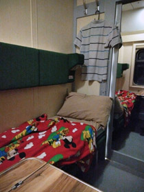 2-berth sleeper on the Tbilisi to Yerevan train