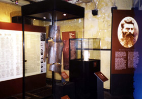 Ned Kelly's armour, Melbourne gaol