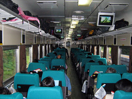 Seating on train from Vitoria to Belo Horizonte, Brazil