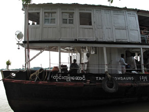 Mandalay to Bagan slow ferry