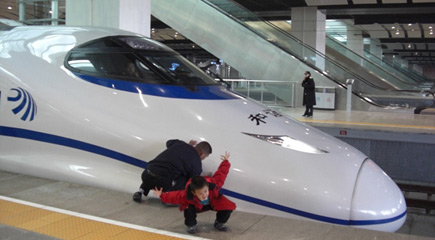 the 'Hexie' train from Beijing to Tianjin