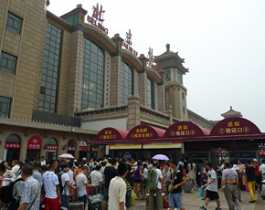 Entry kiosks to Beijing Raiwlay Station