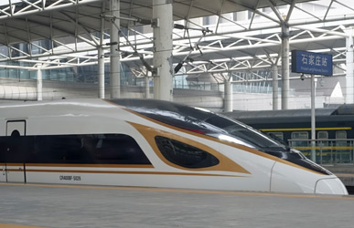 CR400B Fuxing train