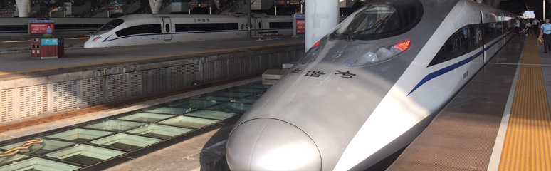 High-speed train at Guangzhou South