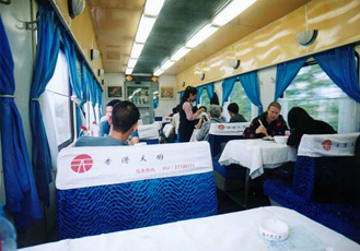 Restaurant car...