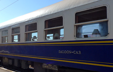 Lounge car exterior