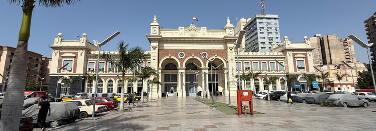 Alexandria station exterior