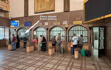 Aswan ticket windows & Abela sleeper tickets