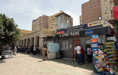 Ticket offices at Giza station