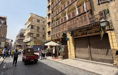 Le Riad Hotel de Charme, Cairo