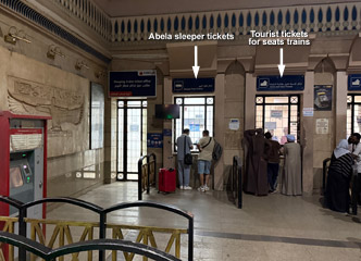 Luxor station ticket windows