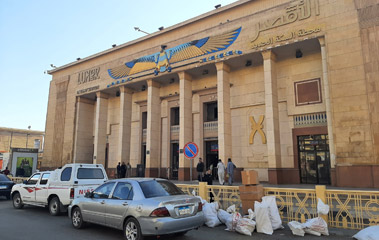 Luxor railway station