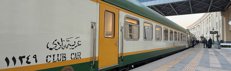 Club car on Abela sleeper train from Cairo to Luxor & Aswan