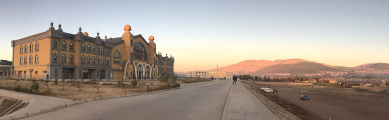 Addis Ababa Furi-Lebu station