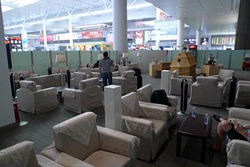 Shanghai Hongqiao business class lounge