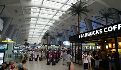 Beijing South Station, main departures hall