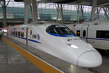 Express sleeper train D313 about to leave Beijing South for Shanghai