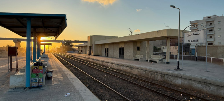 El Alamein modern railway station