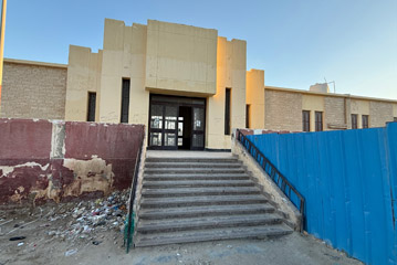 Entrance to modern station at El Alamein