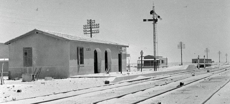 El Alamein railway station in 1942
