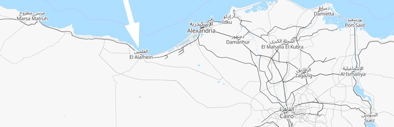 Train routes to/from El Alamein