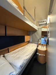 Standard 1 or 2 bed sleeper, night mode